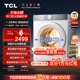 TCL 10公斤滚筒洗衣机超级筒T7H超薄洗烘一体1.2洗净比智投全自动