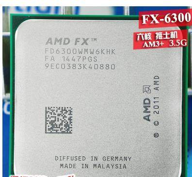 amd fx 6300 六核cpu am3  推土机 散片