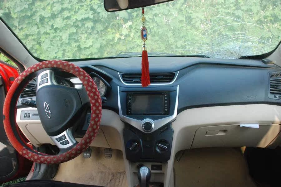 【第一次拍卖】奇瑞sqr7151j150