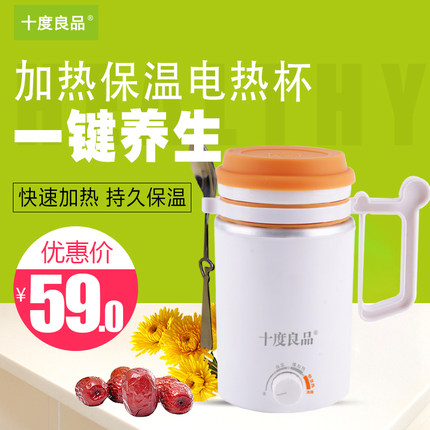 百货50条,全部都是实用的玩意儿,剁手党必备!(1.6) 淘宝优惠券