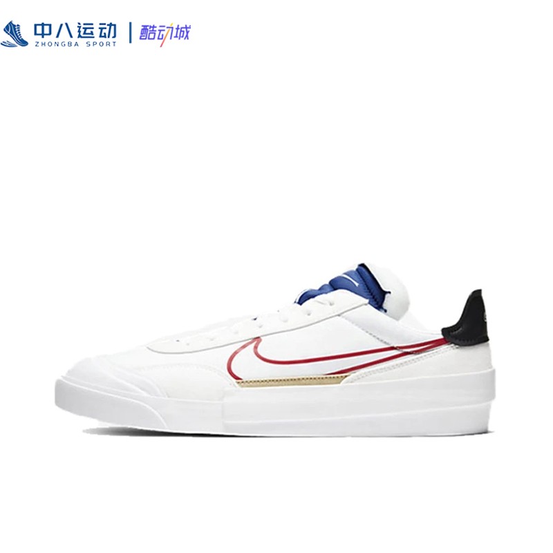 Nike耐克Drop Type男子解构复古拼接经典小白鞋板鞋CQ0989-100