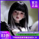 ◆甜酒BJD◆【XAGA】 大女3分女娃 瓦尔基里 末世废土 失落异界