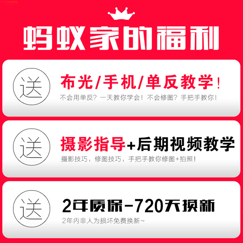 美食拍摄灯生日蛋糕摄影灯 LED桌面小型补光灯三色调光柔光暖光灯