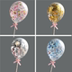 10个装生日蛋糕装饰气球插件5寸圆形爱心纸片蝴蝶结气球烘焙装扮