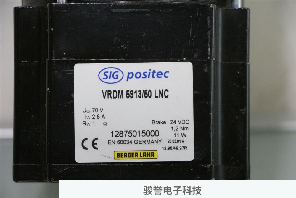 德国百格拉BERGERLAHR工控备件VRDM5913/50LNC 步进电机伺服电机