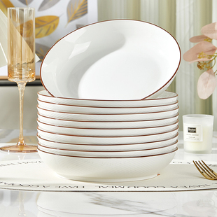 陶瓷盘子菜盘家用2024新款加厚防烫可微波圆形餐具碗盘碟组合套装
