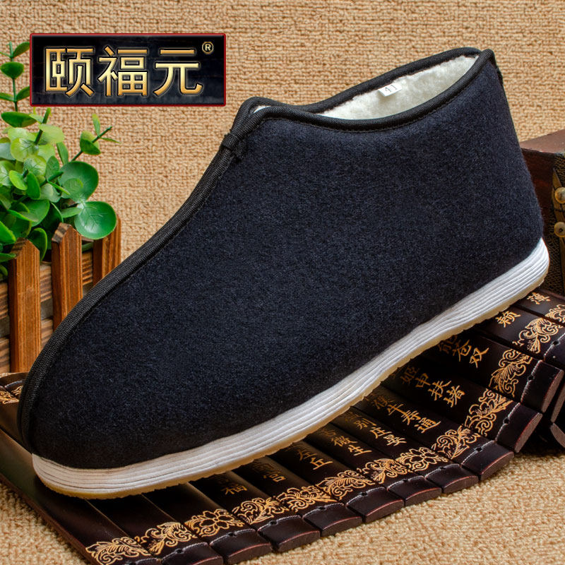 老北京布鞋男千层底二棉鞋秋冬款高帮中老年爸爸鞋保暖防滑老人鞋
