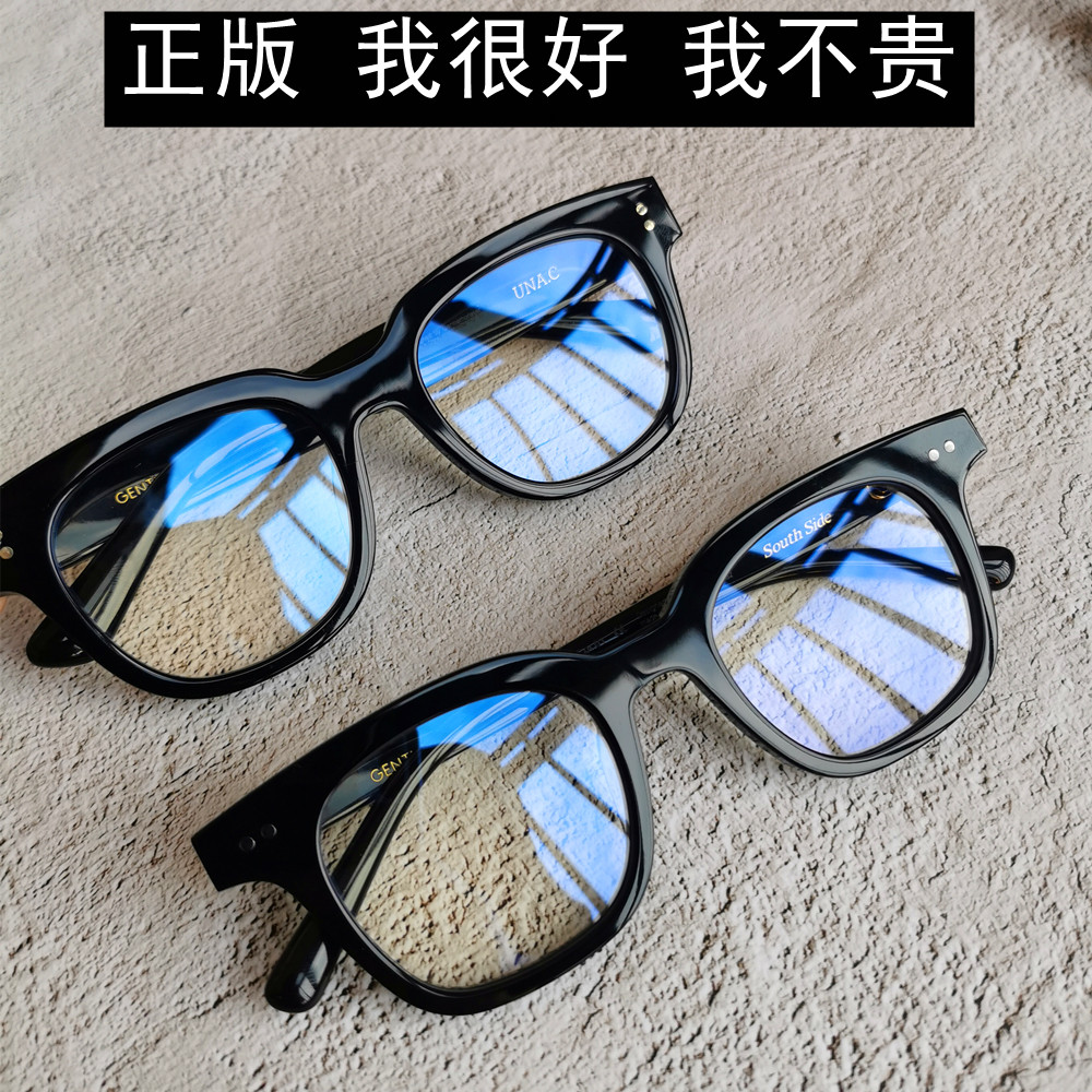 小红书gm眼镜unac.wild2.southside镜框吴亦凡雪梨网