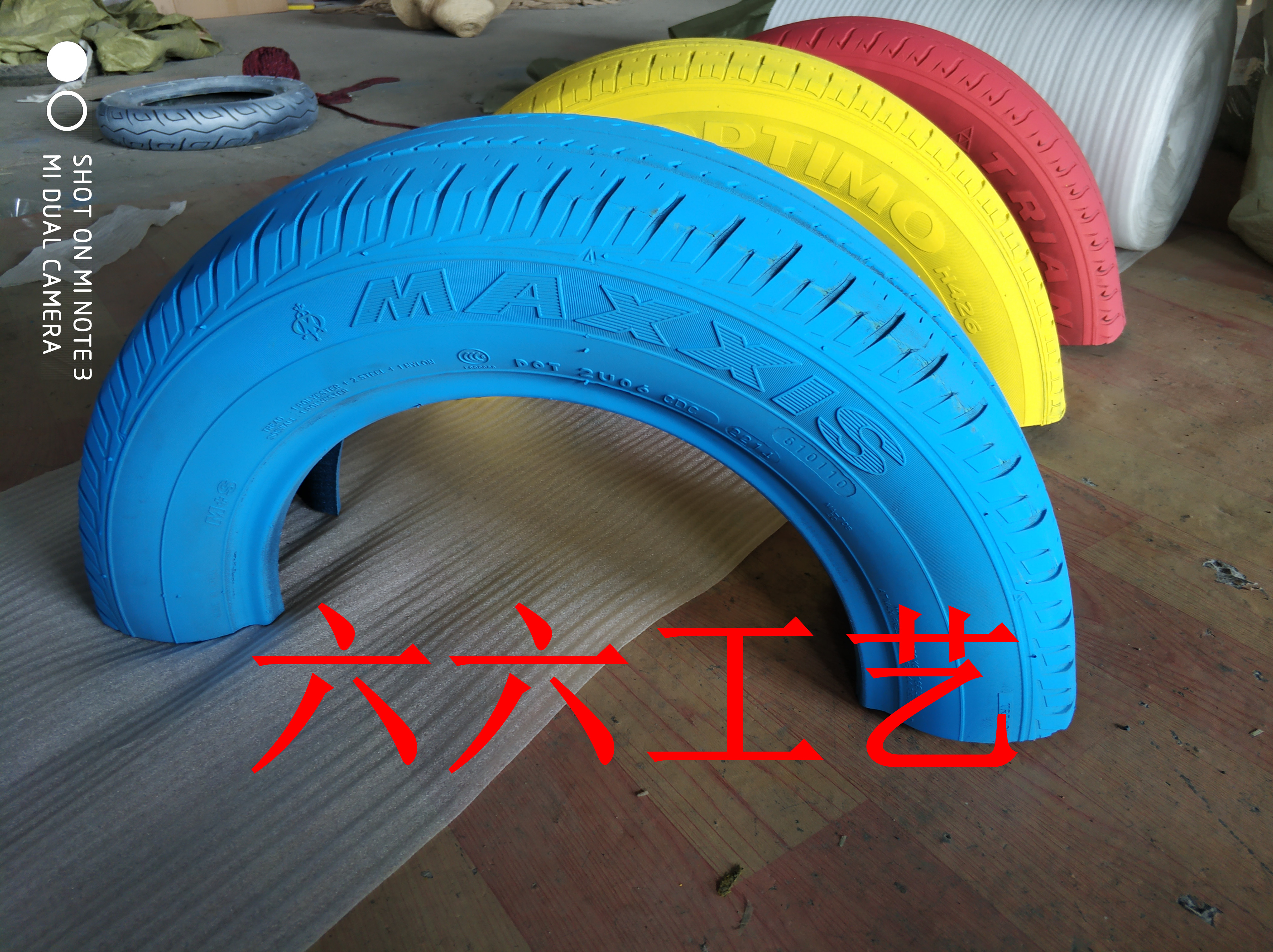 O1CN012CuA6L0pa7r0Cvd_!!2056978533.jpg