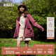 AIGLE艾高2024年春夏新款GORE-TEX防风防雨透汽夹克冲锋衣外套女