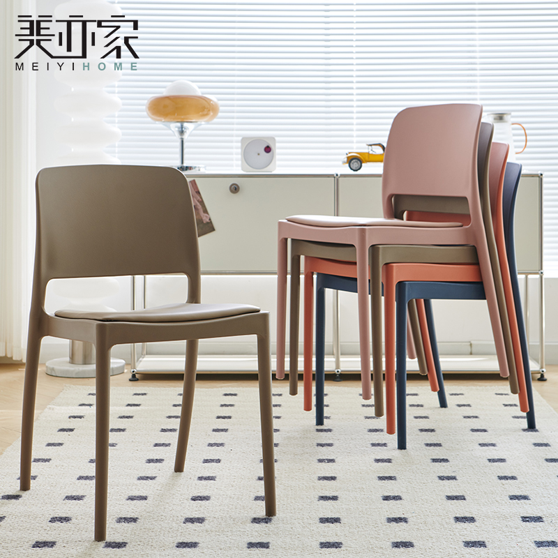 现代简约塑料椅子加厚家用靠背凳子书桌椅成人餐椅创意网红休闲椅