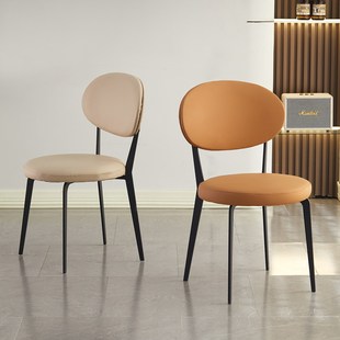 法式奶油风白色意餐椅家用现代简约设计师椅子靠背餐桌椅餐厅凳子