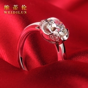 Vitilen silver gold-plated ring female 1 carat simulation diamond engagement proposal wedding couple ring Valentine's Day gift