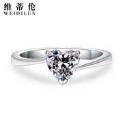 Vitilen diamond ring 1 carat sterling silver couple ring men and women a pair of marriage proposal wedding rings to send girlfriend gifts