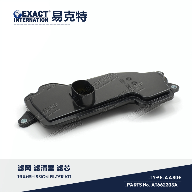 GS250/300/350/460 LS460 RC200T 自动变速箱滤网 滤清器 高口|ruв категории автомобиль/товаров/аксессуары/переоснащение, автозапчасти, коробка передач системы, коробка передач/волна коробка/раздаточная коробка Ассамблеи - от Buy2taobao.com для оказания профессиональной услуги покупки агента Taobao