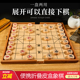 加厚榉木中国象棋套装成人老人高档实木象棋折叠盒装家用象棋大号