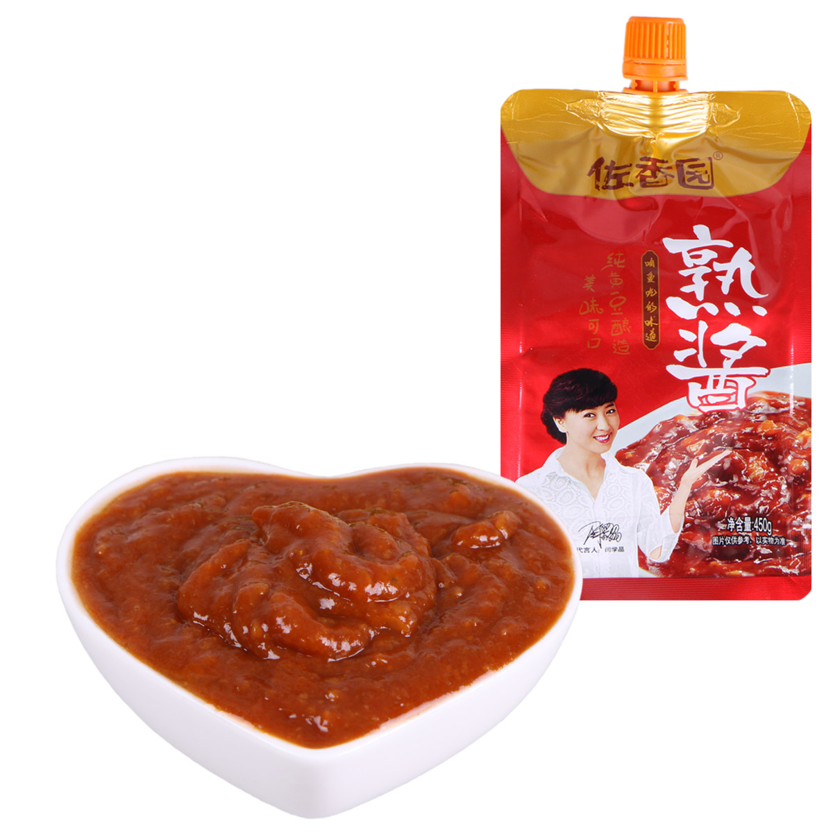 东北大酱辽宁特产 佐香园熟酱450g 拧盖方便家庭实惠装 蘸酱拌面_不