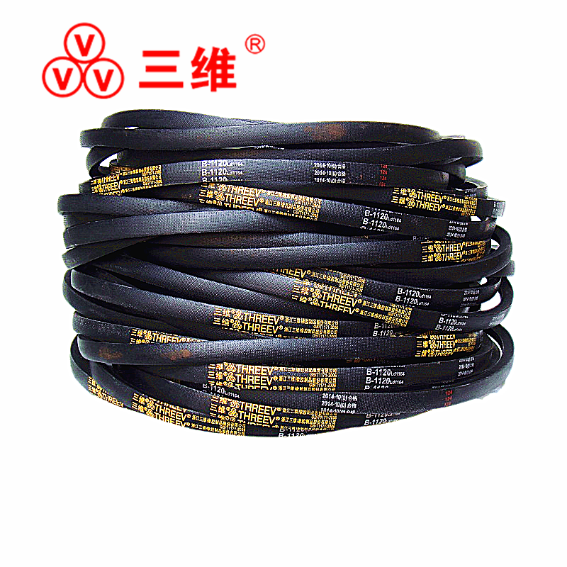 threev/三维三角带b型b1880-2311正品橡胶传动带工业皮带大全代理