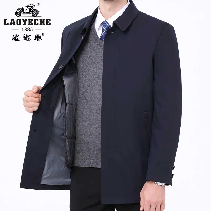 老爷车男装冬装