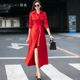 红色风衣女2024新款春秋洋气修身中长款外套今年流行的双排扣大衣