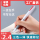 按动圆珠笔三色笔做笔记多功能笔多色红蓝黑学生考试学习文具办公