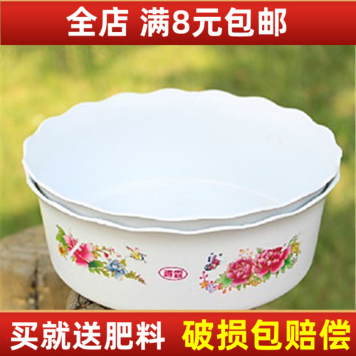 园艺用品 -塑料花盆 睡莲盆水仙盆 碗莲盆水培盆 白色花边圆形