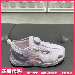 江博士专柜正品2023夏季女童二阶段透气包头防滑学步凉鞋S1000704