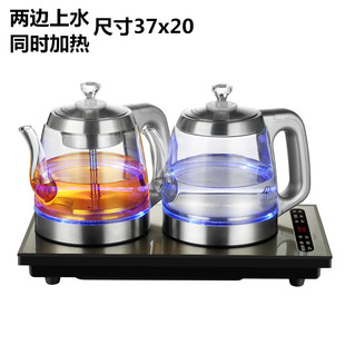 定制桶装水电动抽水器全自动底部双上水烧水泡茶壶台式蒸煮茶具一