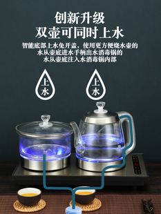 桶装水电动抽水器全自动底部双上水烧水泡茶壶台式蒸煮茶具一体机