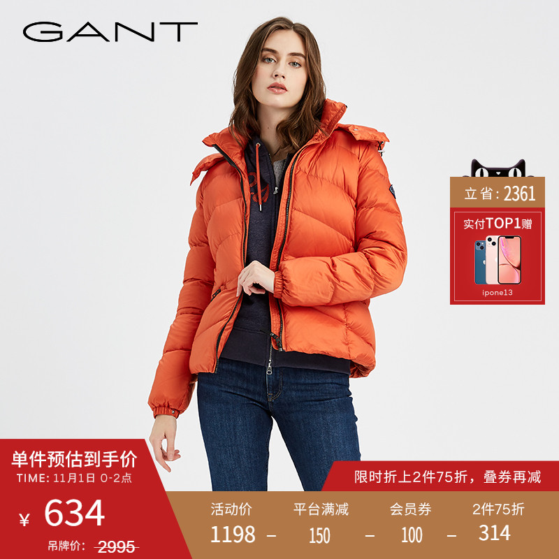 GANT甘特 秋冬女士简约纯色短款气质连帽鸭绒羽绒服外套47000041|msdalam kategori Butik wanita / wanita, Down - dari Buy2taobao.com untuk memberikan perkhidmatan ejen Taobao profesional membeli