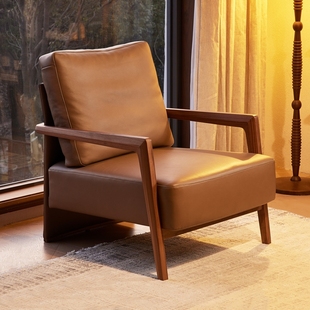 北美黑胡桃木沙发椅客厅休闲单椅家用单人位小沙发真皮意式极简风