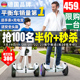 左拉2025新款电动智能儿童平衡车6-8到12岁10到15岁以上两轮成人