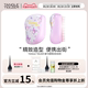 【618抢先购】TangleTeezer 酷洛米美乐蒂新品合作款tt梳女士