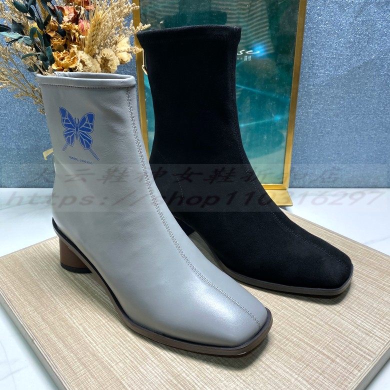 火云鞋神折扣店的优惠券大全