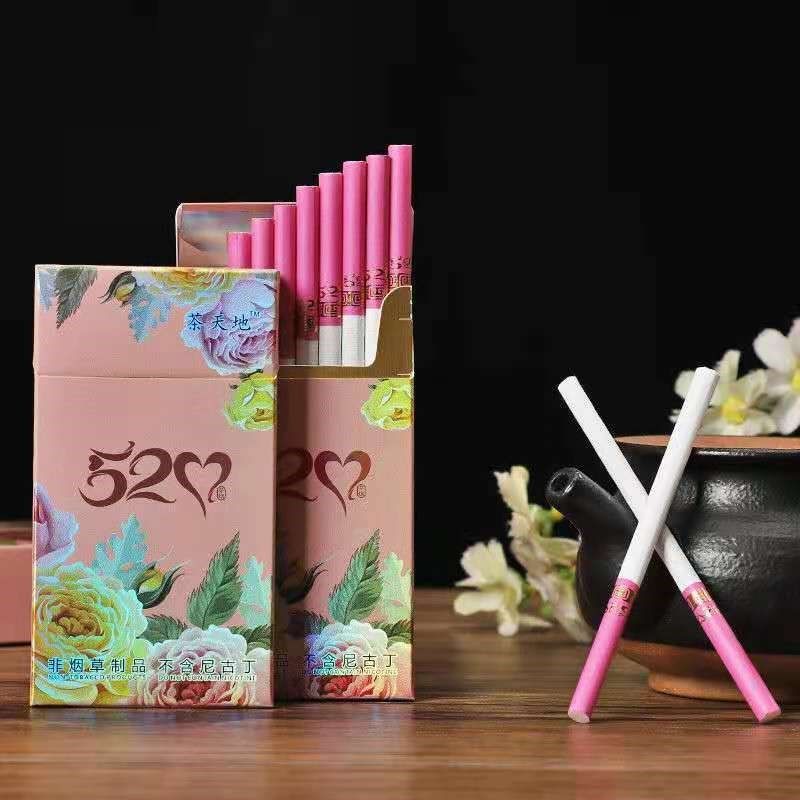 爱心烟_茶烟520爱心许愿烟草莓樱桃心形男女士水果薄荷香焑细枝红酒