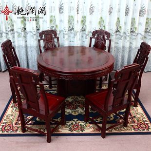 红木餐桌非洲酸枝木圆桌象头圆台餐桌中式雕花家用圆桌全实木圆桌