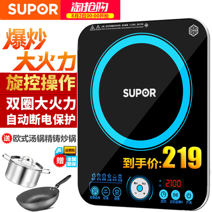 Ӣ S6ƻС׻ΪͨصŮ˶ֻʽ 5Ԫ
