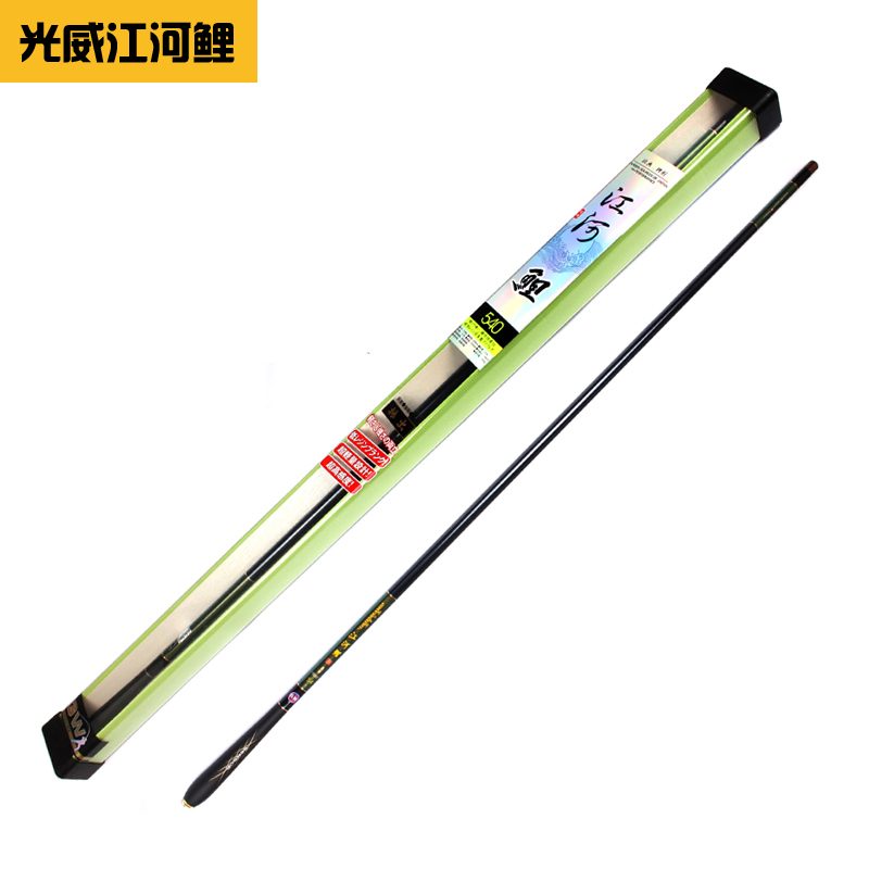 光威江河鲤3.9/4.5/4.8/5.4米超轻超硬 碳素鲤鱼竿 台钓竿钓鱼竿在类目 户外/登山/野营/旅行用品, 垂钓装备, 钓竿中 - 来自Buy2taobao.com提供专业的淘宝代购服务