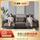 慕思旗下艾慕电动功能真皮沙发客厅现代轻奢头层牛皮小户型沙发