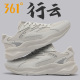 361男鞋运动鞋男2025春夏季新款361度皮面防水跑步鞋老爹鞋休闲鞋