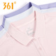 361运动t恤女polo衫2025夏季新款361度翻领短袖健身透气休闲上衣