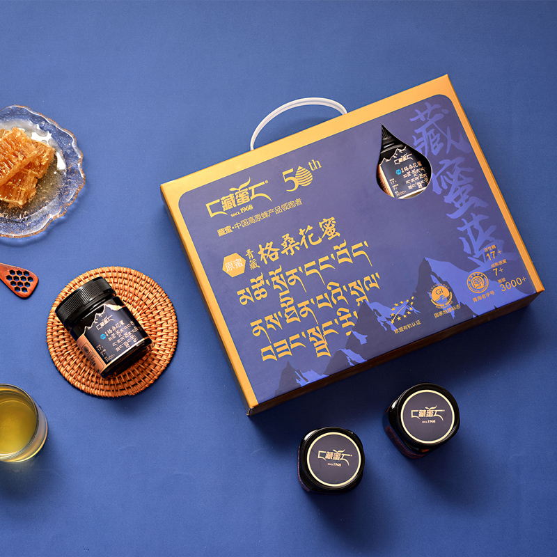 藏蜜 青藏高原蜂蜜天然格桑花蜜250g 6瓶礼盒装伴手礼盒装无添加