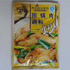 正宗川菜四川家常菜回锅肉调料肥锅肉调料50克五花肉炒肉炒菜调料