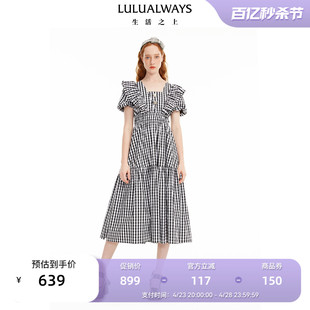 LULUALWAYS夏季新款休闲时尚黑白格纹长款短袖连衣裙居家出街