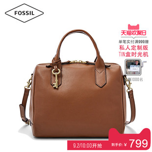 蔻馳的波士頓和speedy 歡聚日 Fossil 化石20秋季新品復古斜挎手提波士頓女包 ZB7268 蔻馳波士頓包