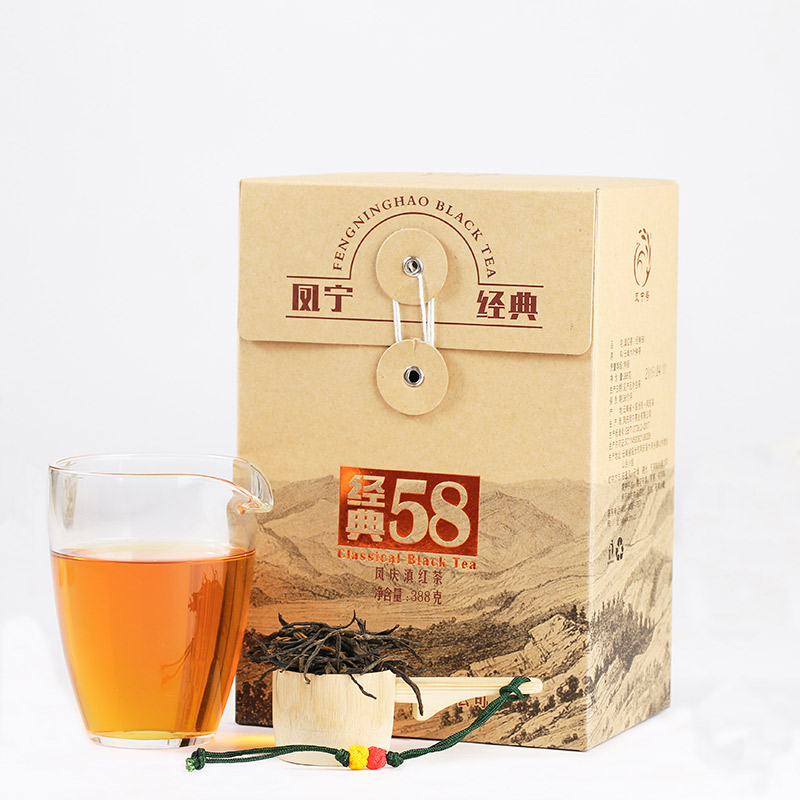 凤宁号经典58滇红茶云南 散装 浓香型388g临沧凤庆中国功夫红茶叶