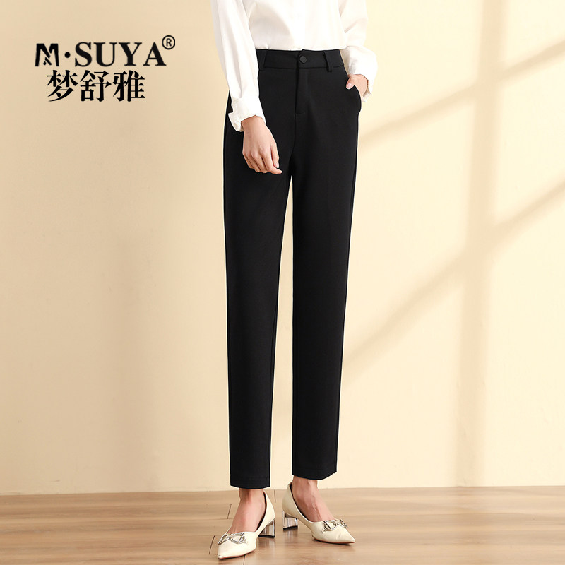 店女装/女士精品休闲裤更新时间:2022年03月13日梦舒雅女裤2022春季