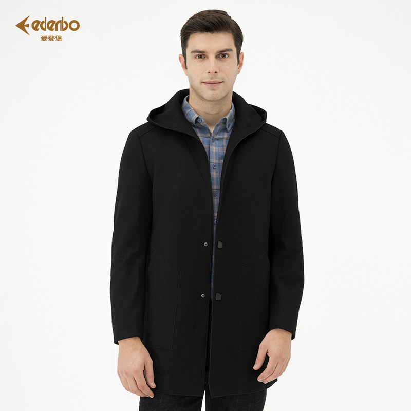 爱登堡男装品牌企业店的优惠券大全