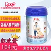 集佰宠 优盾羊奶粉泰迪比熊金毛小狗猫咪羊奶粉犬猫通用450克|ru 集佰宠 优盾羊奶粉泰迪比熊金毛小狗猫咪羊奶粉犬猫通用450克|ru