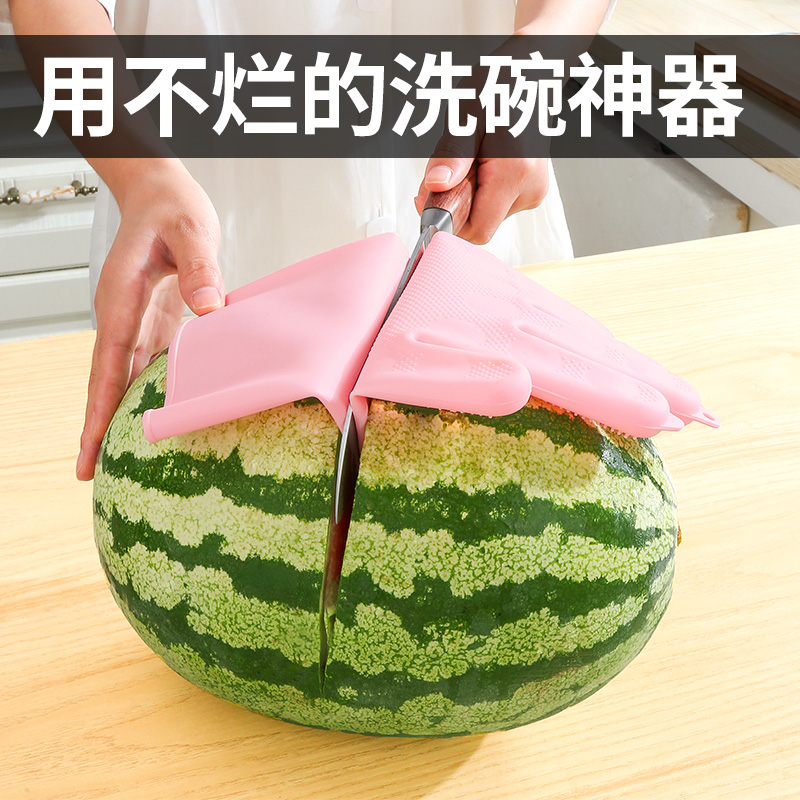 耐用型厨房洗碗手套女家用洗刷碗神器加厚硅胶防水家务清洁手套|msdalam kategori keluarga/Alat Pembersihan peribadi, kerja-kerja rumah/Floor peralatan pembersihan, sarung tangan kerja-kerja rumah - dari Buy2taobao.com untuk memberikan perkhidmatan ejen Taobao profesional membeli